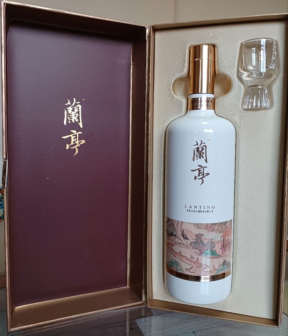 【高級紹興酒】蘭亭20年(グラス付き)