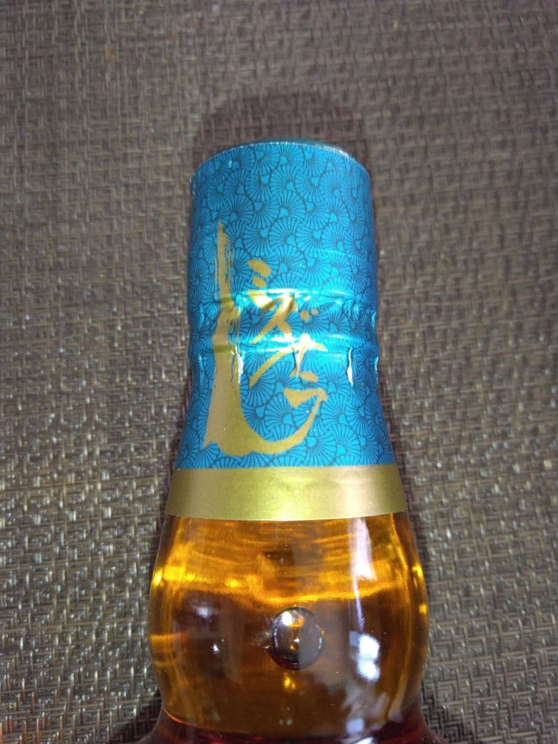 シーバスリーガルミズナラ12年700ml【2本セット】