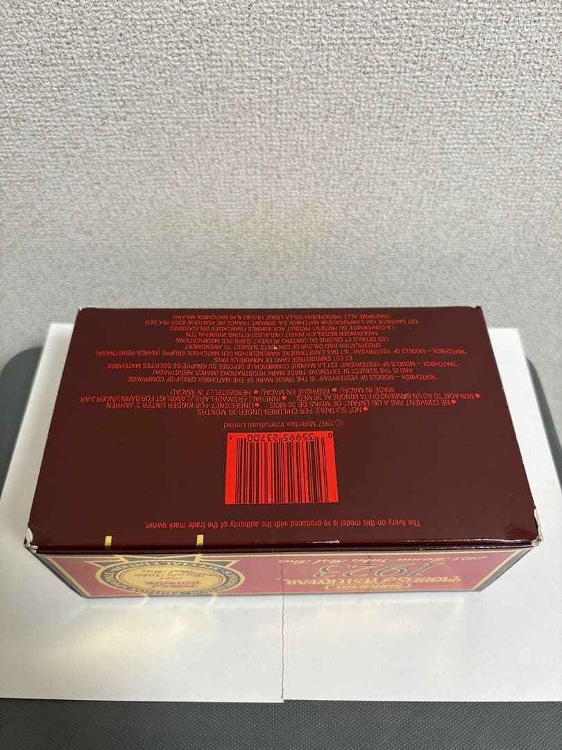 ミニカー matchbox y16 1923 scania vabis postbus