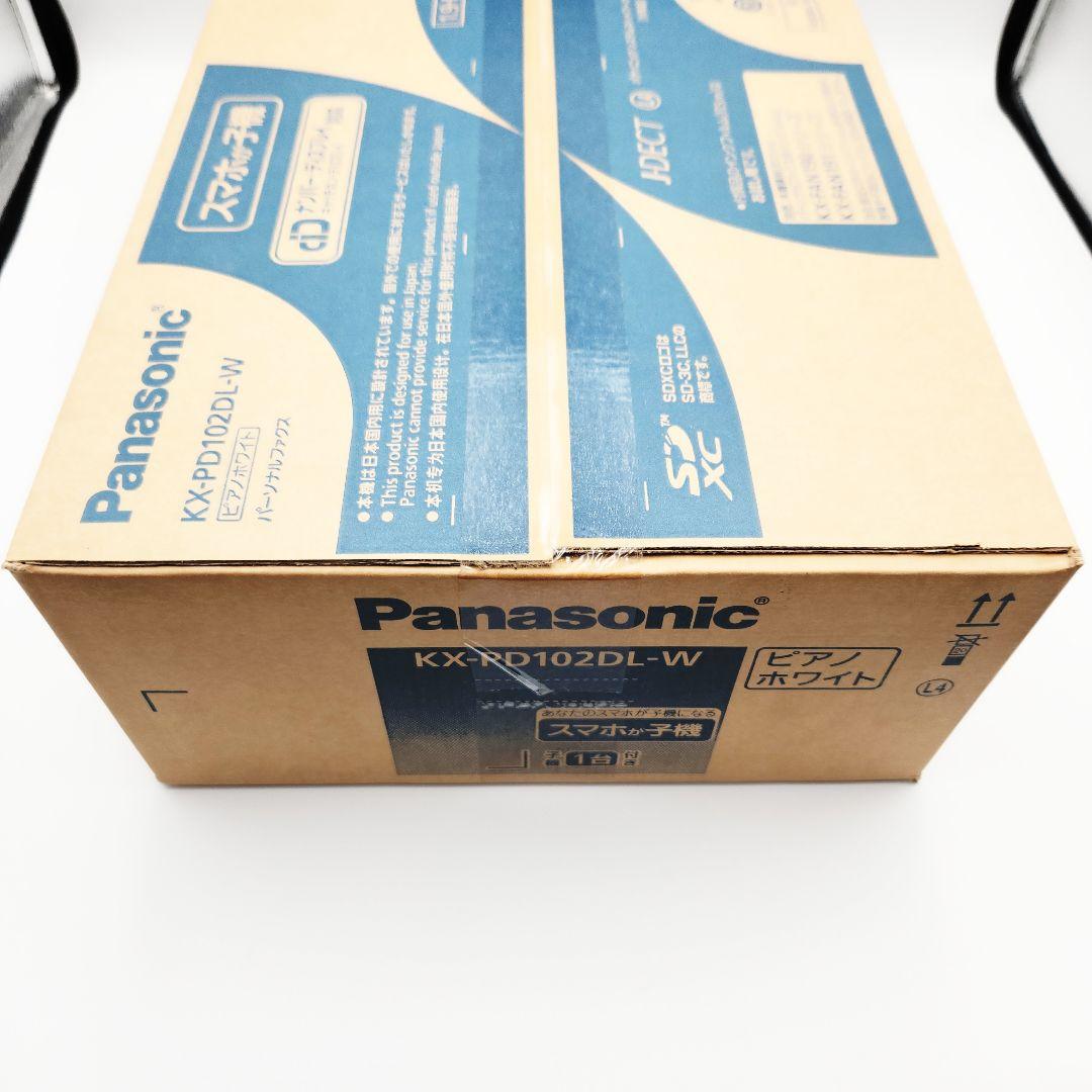 【未開封】Panasonic おたっくす KX-PD102DL-W 子機付き