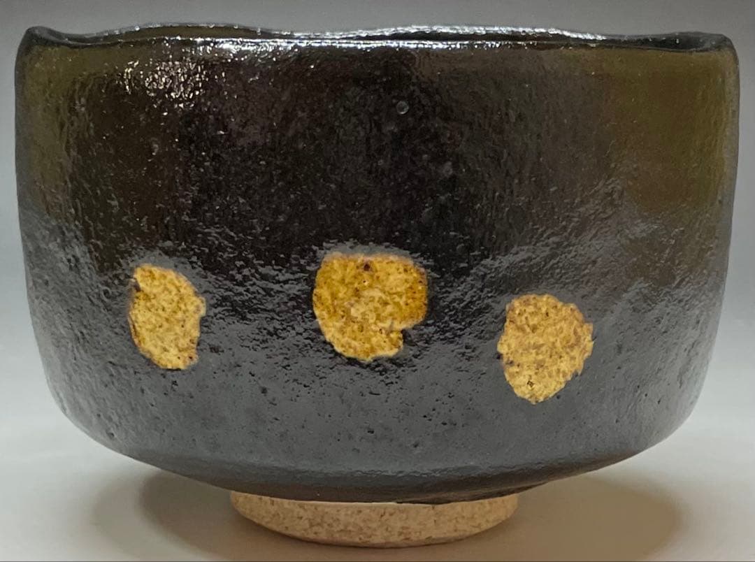 平安祥悦　写　慶入作　黒茶碗　京焼　楽焼 　d3166