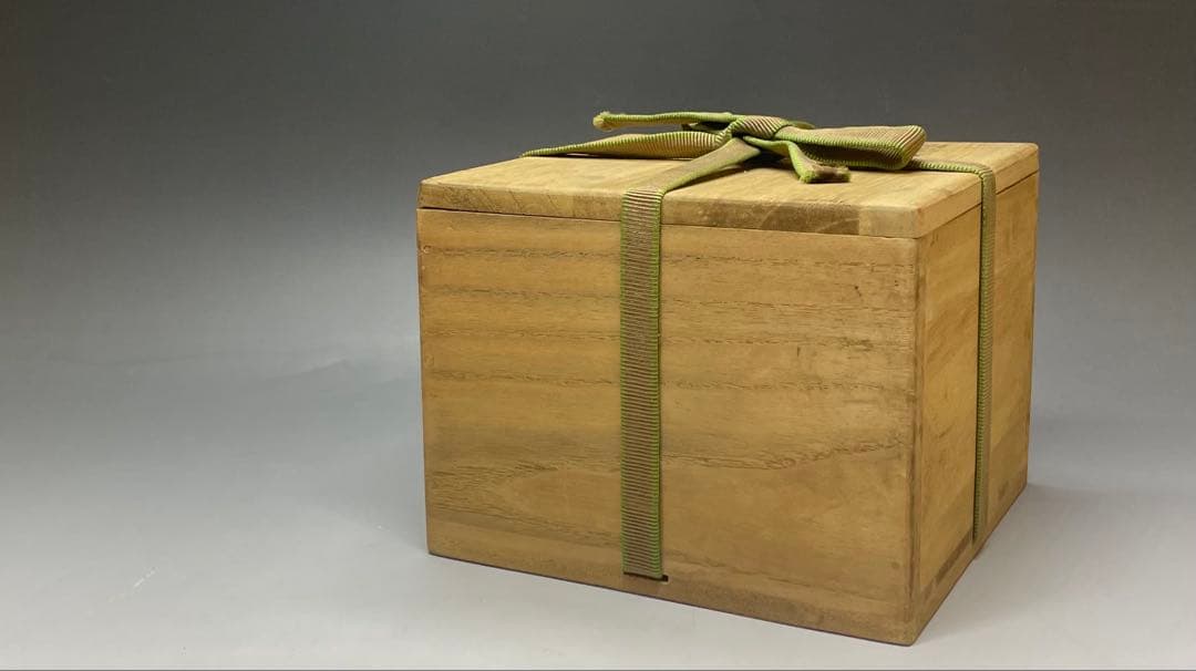 平安祥悦　写　慶入作　黒茶碗　京焼　楽焼 　d3166