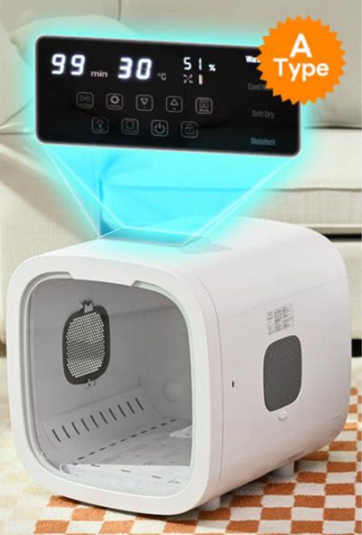 ペットドライヤー　ペット用ドライヤー　ペットハウス　トリミング用品　ホワイト