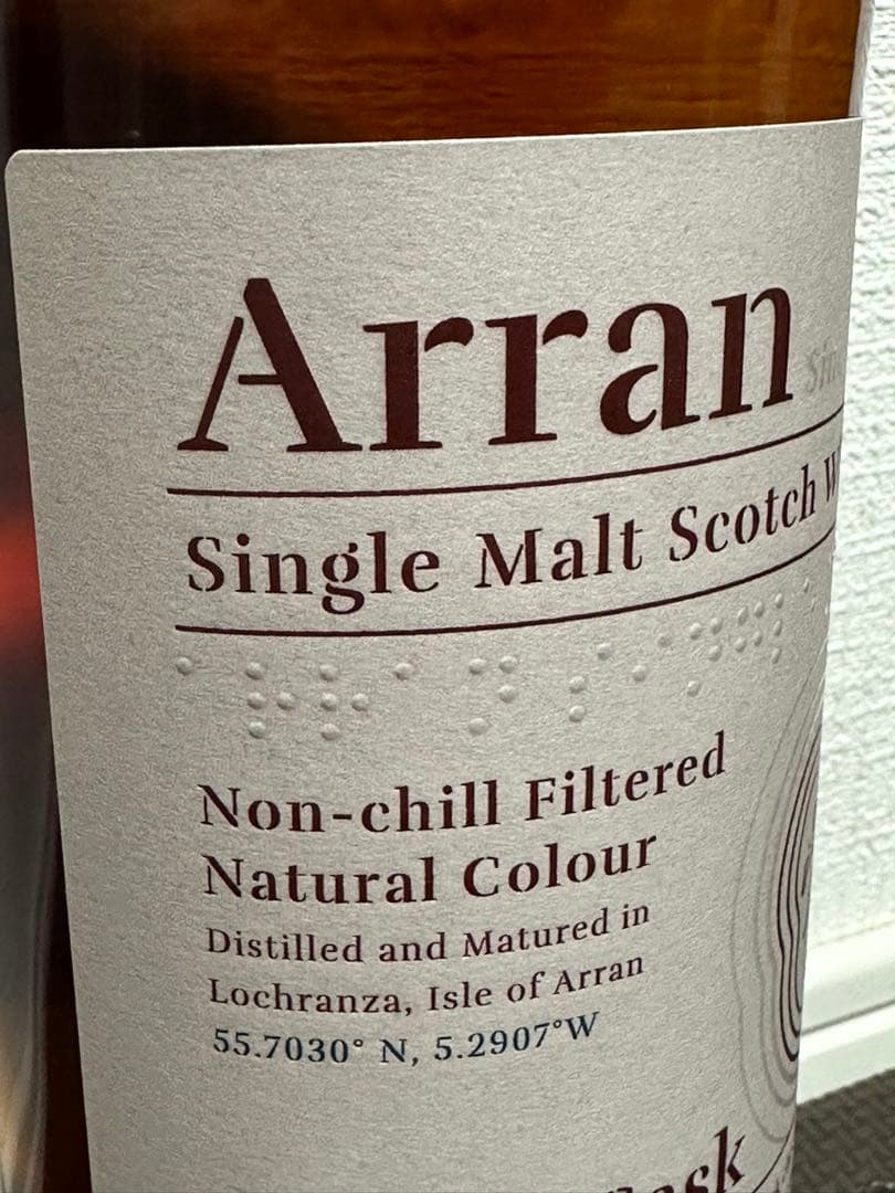 希少 国内正規品 Arran アラン シェリーカスク シングルモルト