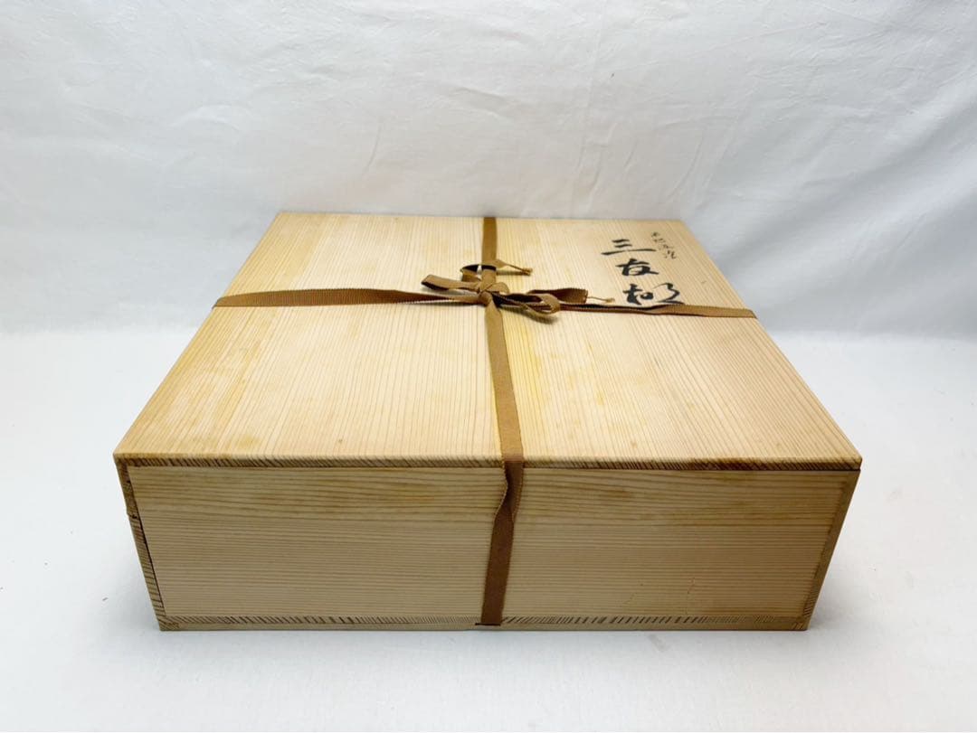 美品 茶道具 塗師 表完作 三友棚 三千家好み 梅蒔絵 組み立式 木地溜塗 共箱