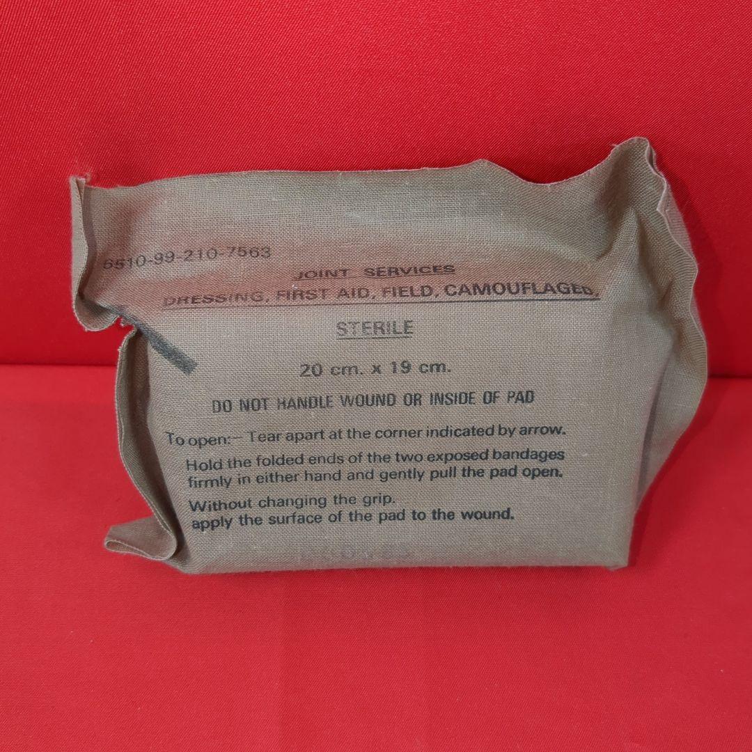 イギリス軍包帯(10cm×19cm) 3個セット【未使用未開封】