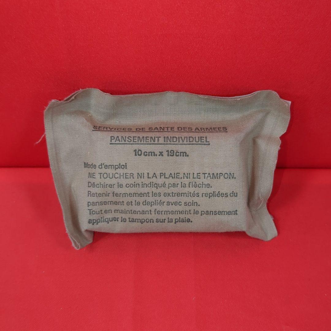 イギリス軍包帯(10cm×19cm) 3個セット【未使用未開封】