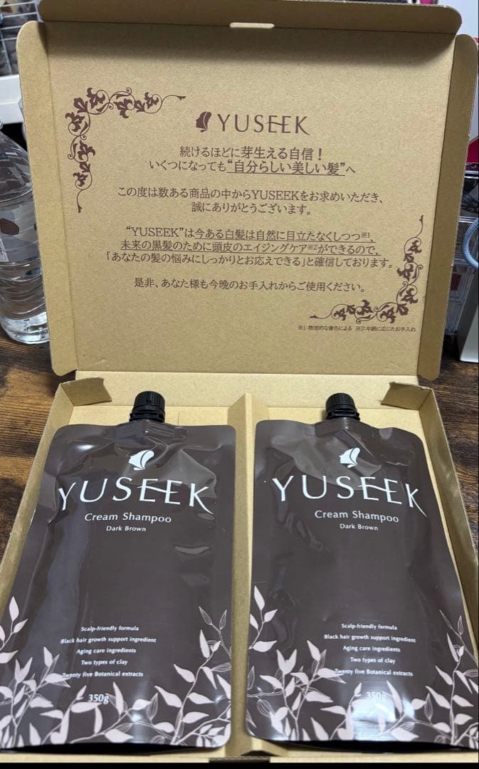 新品未開封】YUSEEK ユーシーク カラークリームシャンプー 350g2個
