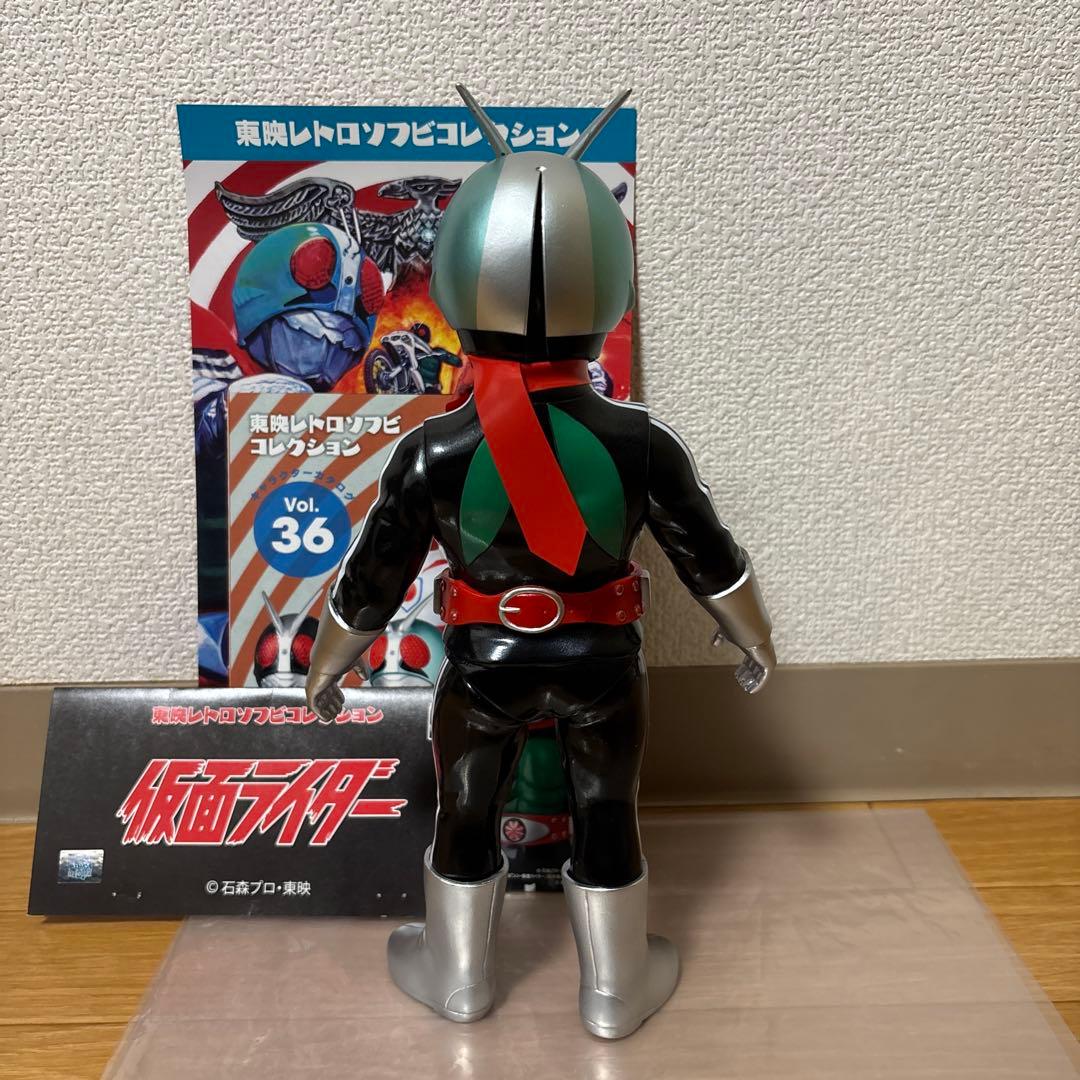 仮面ライダー 東映レトロソフビコレクション 新1号　ソフビ　美品　レア