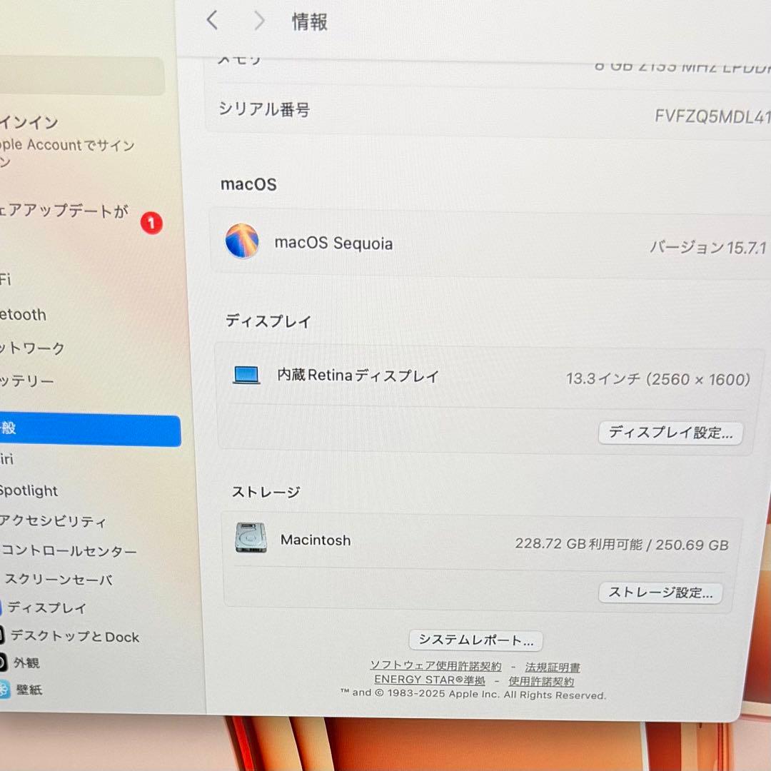 MacBook Pro 2019 13インチ 8GB / 256Gスペースグレイ