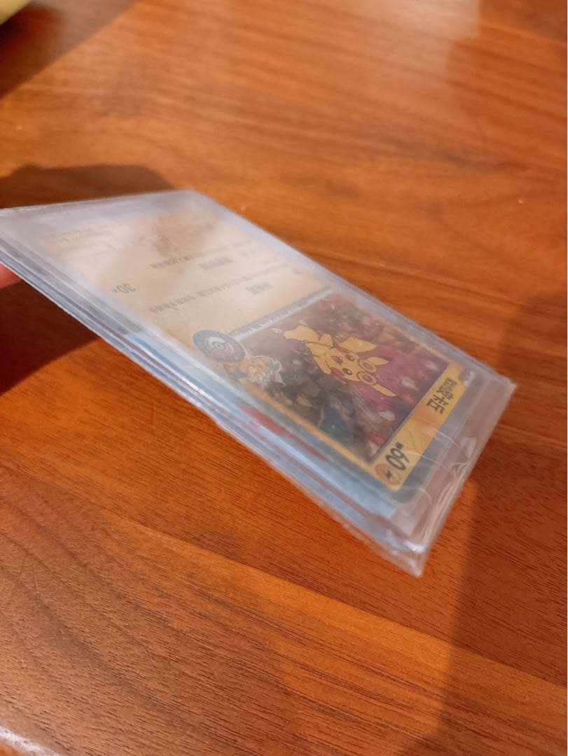 台北のピカチュウ　皮卡丘 台湾　057/SV-Pレア　希少