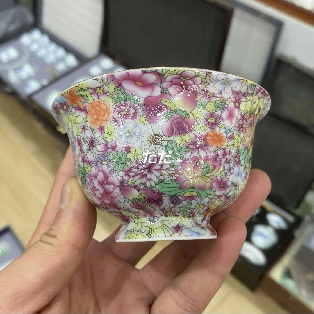 中国茶器 琺瑯万花三才蓋碗 陶磁茶碗 煎茶器 新品未使用