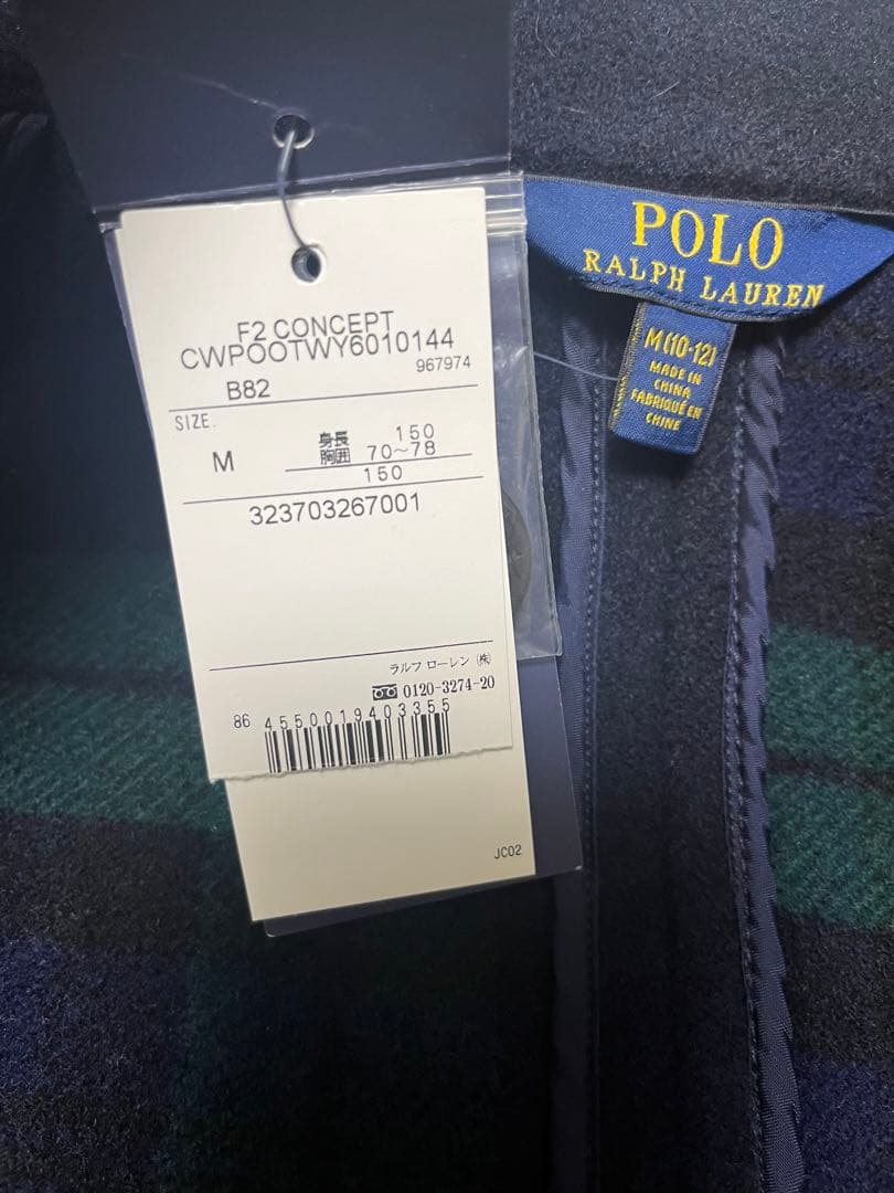 【新品未使用】タグ付きRalph Laurenキッズ用ピーコート