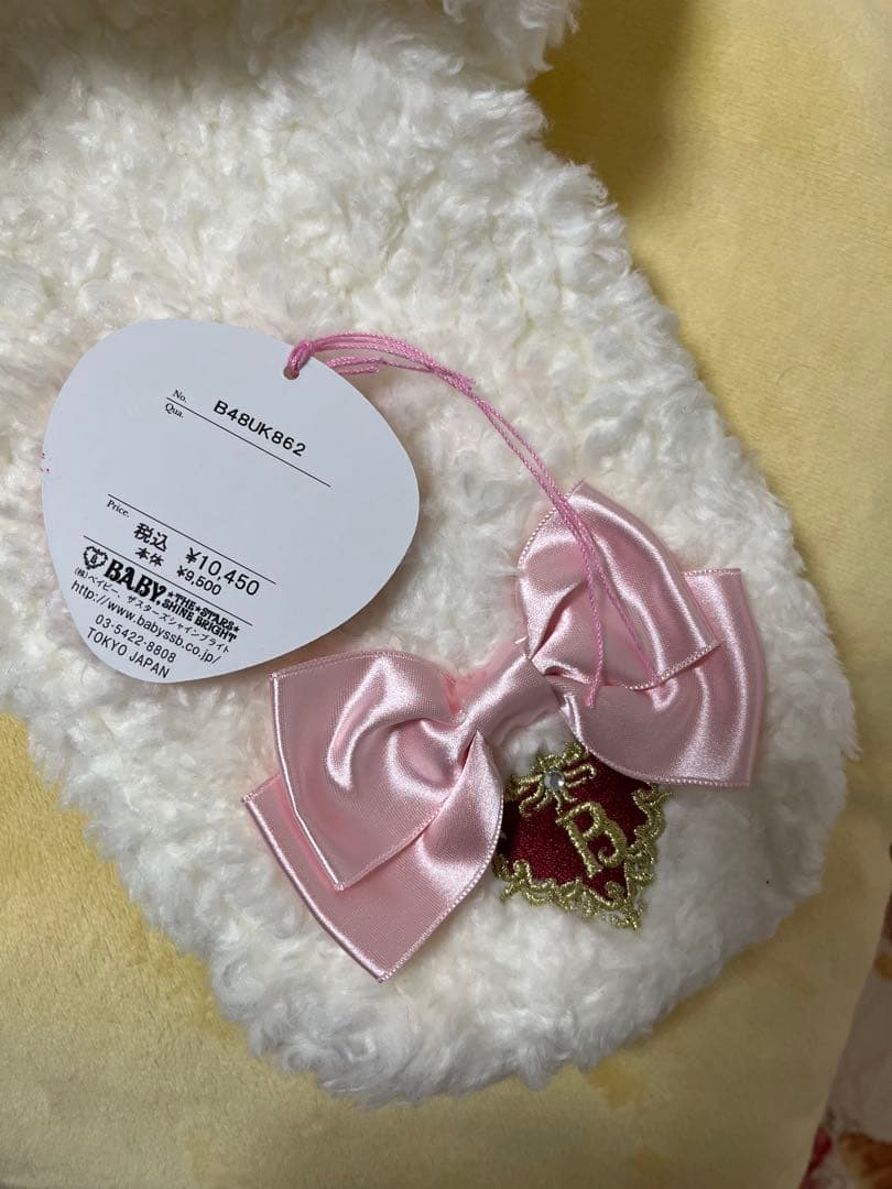 BABY, THE STARS SHINE BRIGHT うさくみゃマフラー