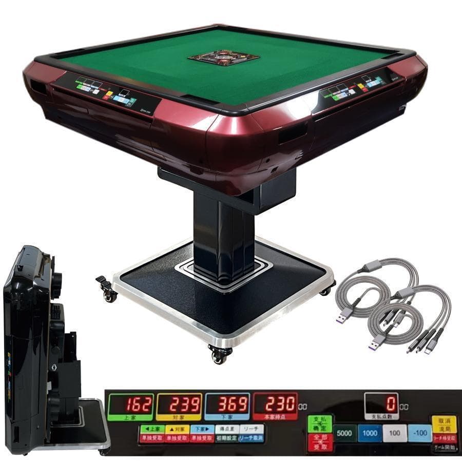 全自動麻雀卓 家庭用 折りたたみデジタル点棒ワインレッドボード付ガラス脚2136