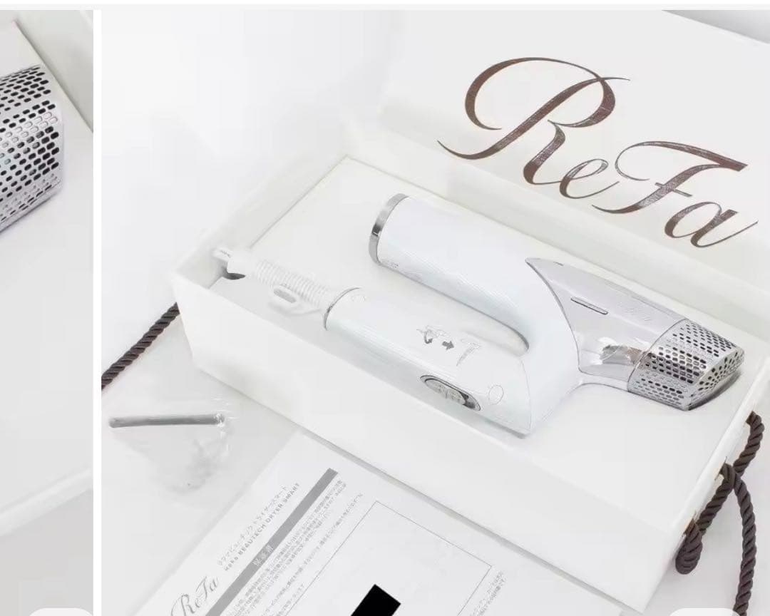 ReFa BEAUTECH DRYER SMART リファ　未開封