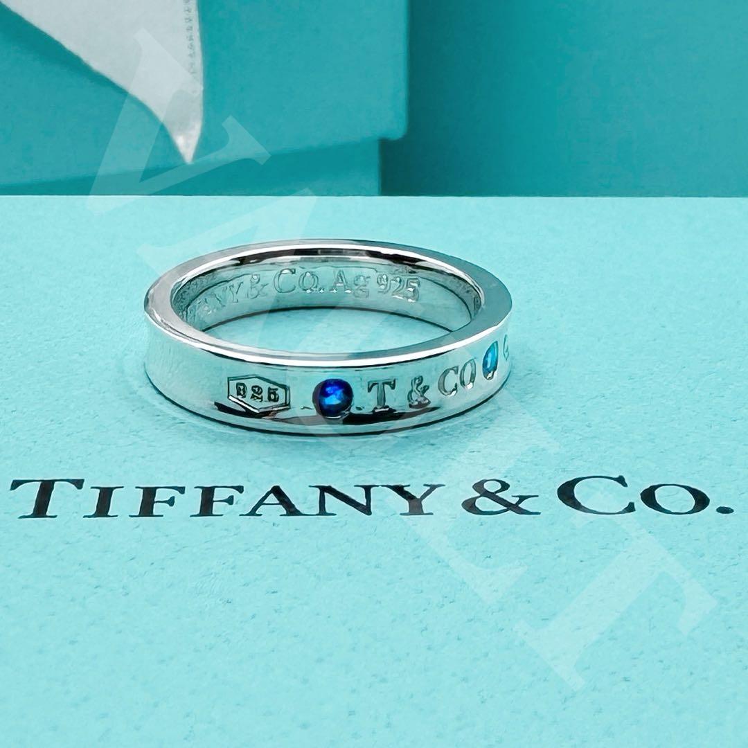 TIFFANY&Co. 新品 1837 ナローリング モンタナサファイア２石