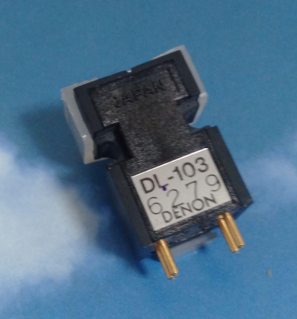 デノン MCカートリッジ DL-103 音質良好 美品