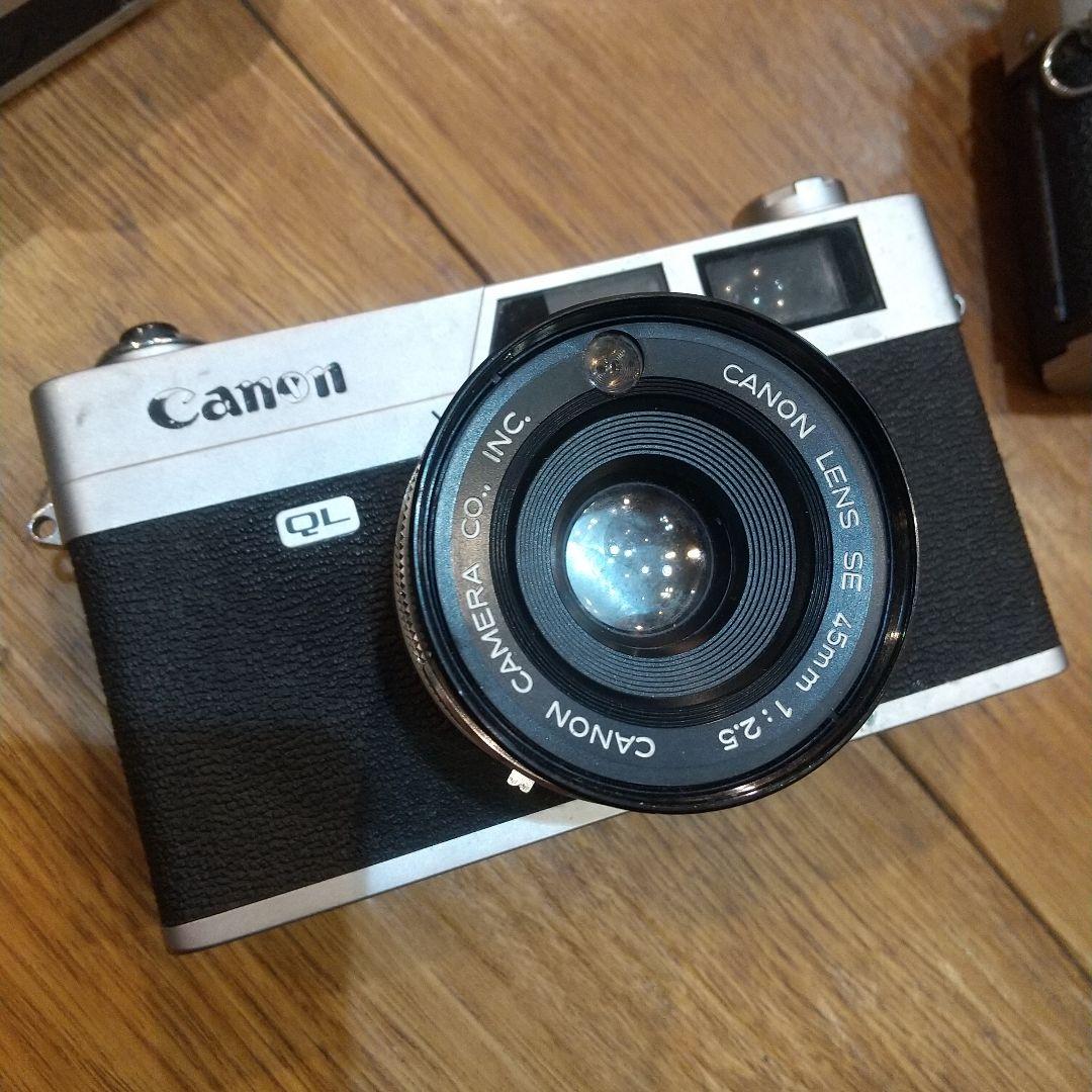 金属製 フィルムカメラ 5台セット まとめ売り ヴィンテージ