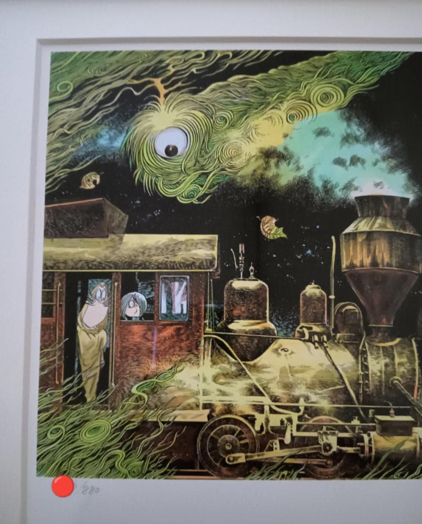 【希少品】【美品】水木しげる 「幽霊電車」　版画