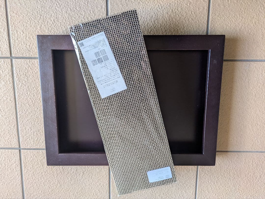 nekozukiI ネコズキ ガリガリボード　爪とぎフレーム＆爪とぎ2枚セット