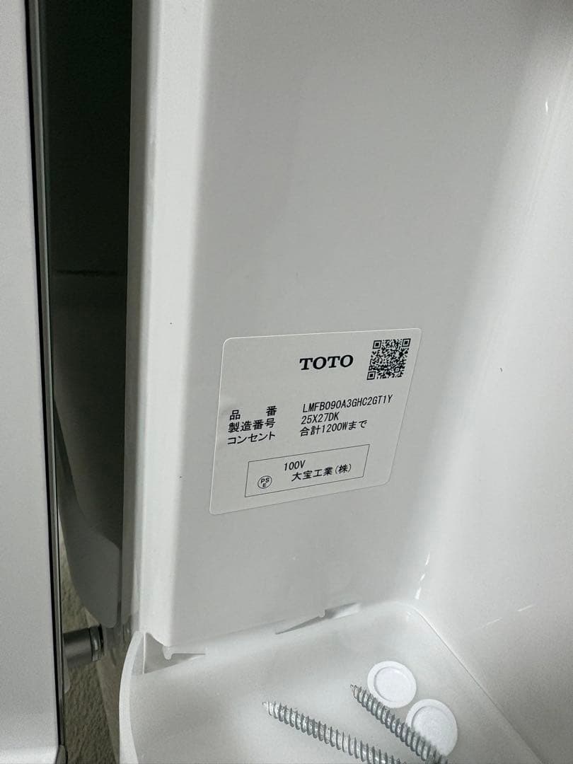 TOTO 洗面化粧台　ミラーキャビネット