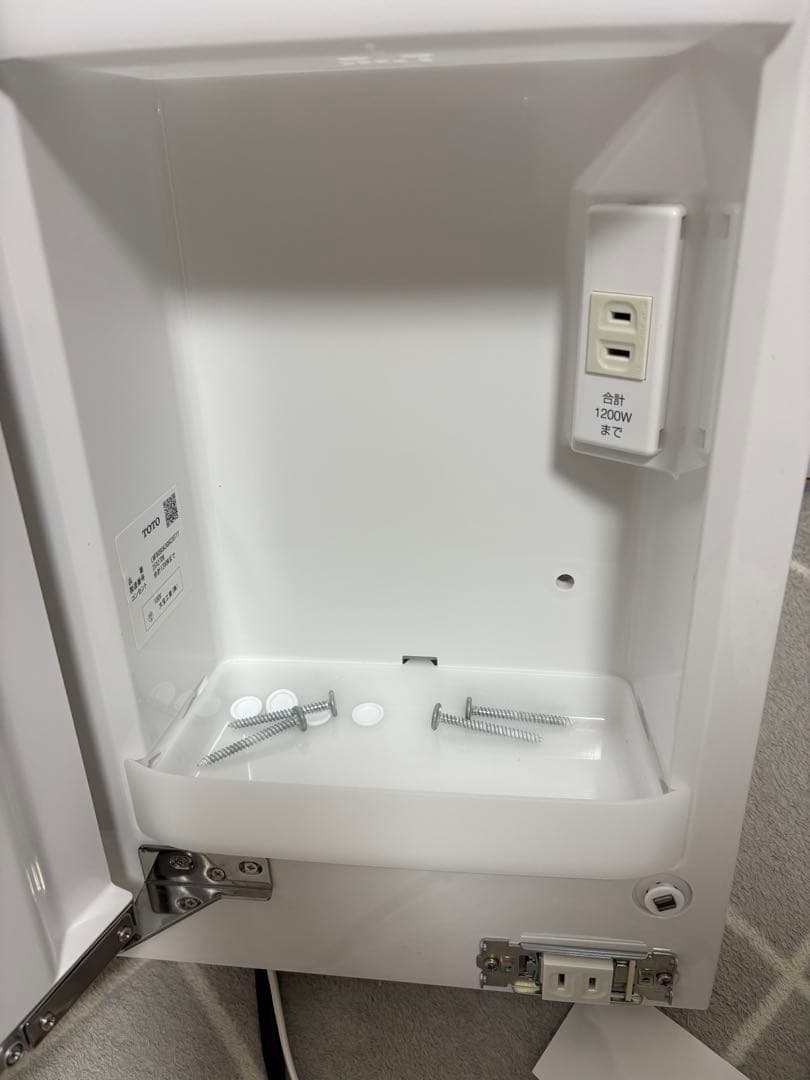 TOTO 洗面化粧台　ミラーキャビネット