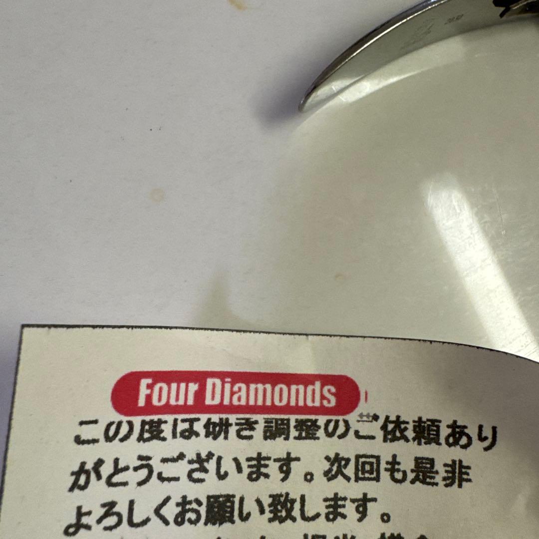 光キューティクルニッパーPRO2030 美品