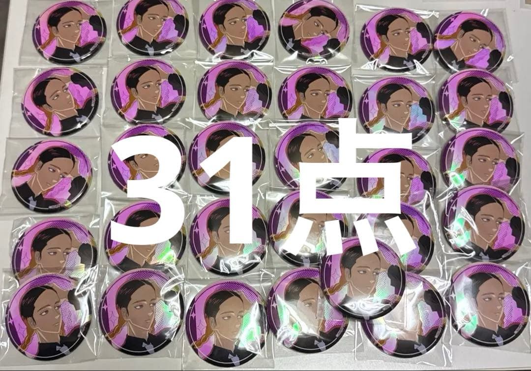 東京リベンジャーズ　東リベ　灰谷蘭　缶バッジ　スーツ　summer