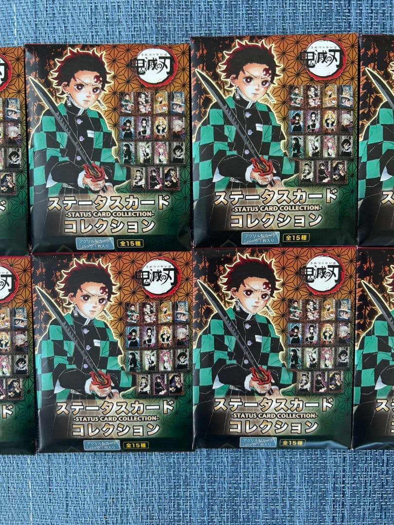 鬼滅の刃　ステータスカードコレクション　10点　新品　未開封