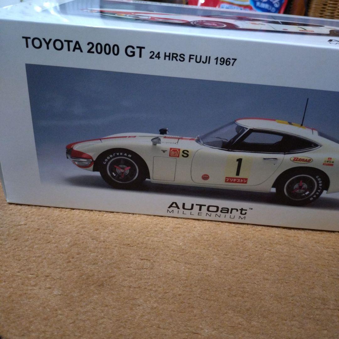 絶版未展示品オートアート1/18 トヨ2000GT 24HRS FUJI1967