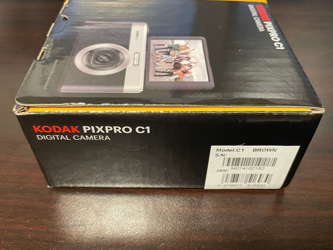 Kodak PIXPRO C1 ブラウン