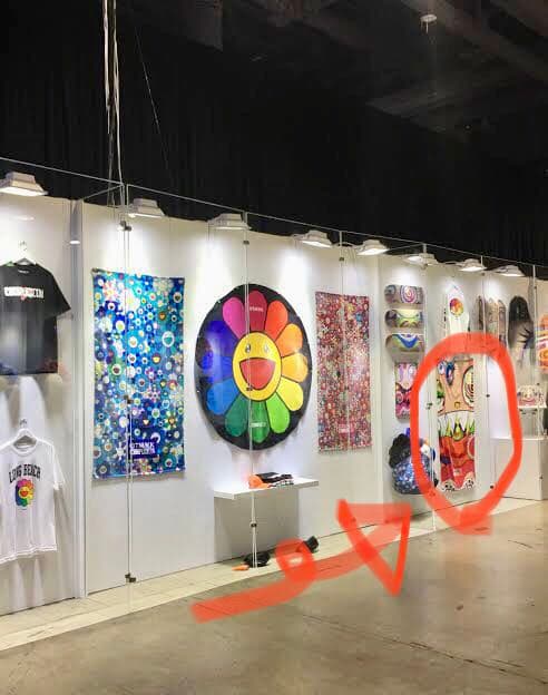 希少　新品　村上隆　コンプレックスコン　ハングリー　タオル