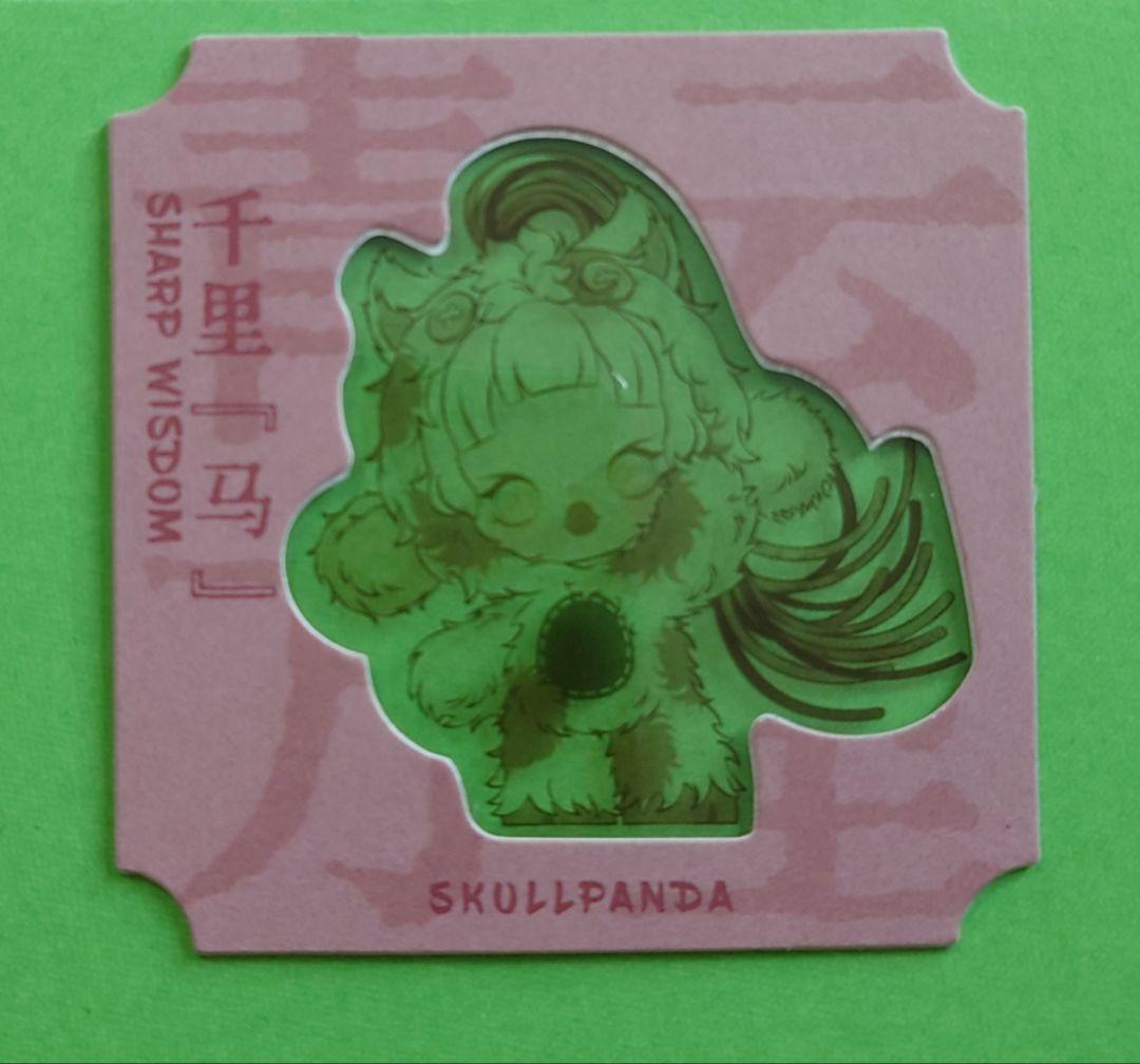 POPMART Have a good Run シリーズ スカルパンダ