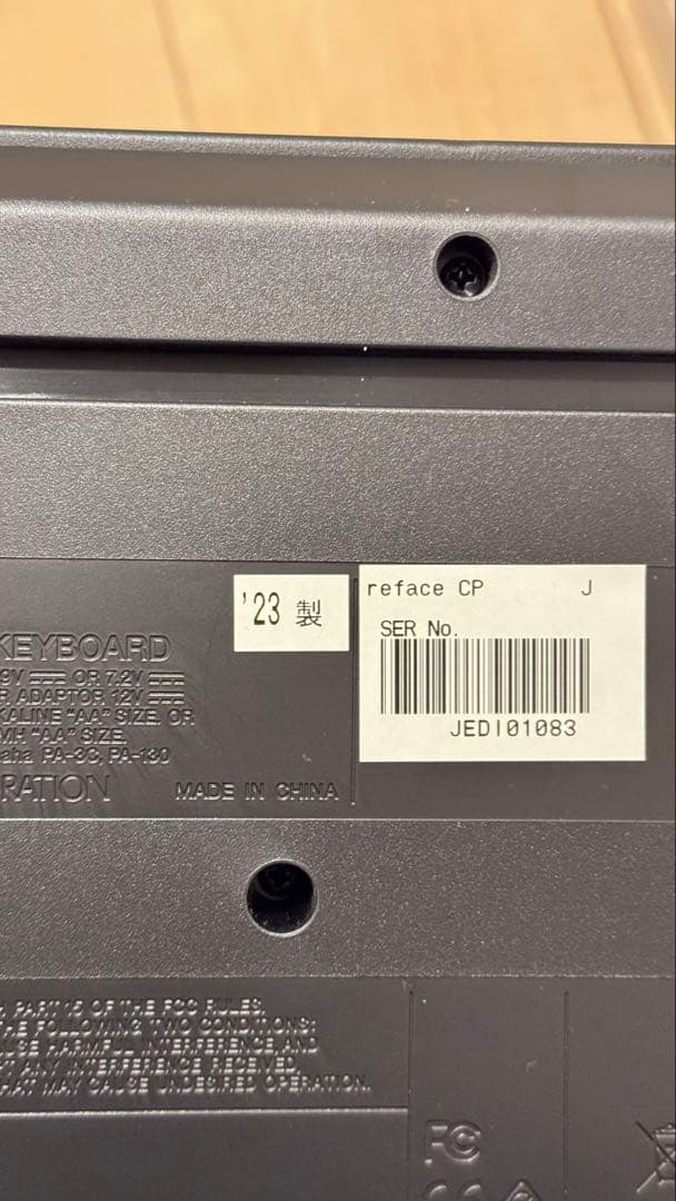 【新品同様】Yamaha reface CP 2023年製