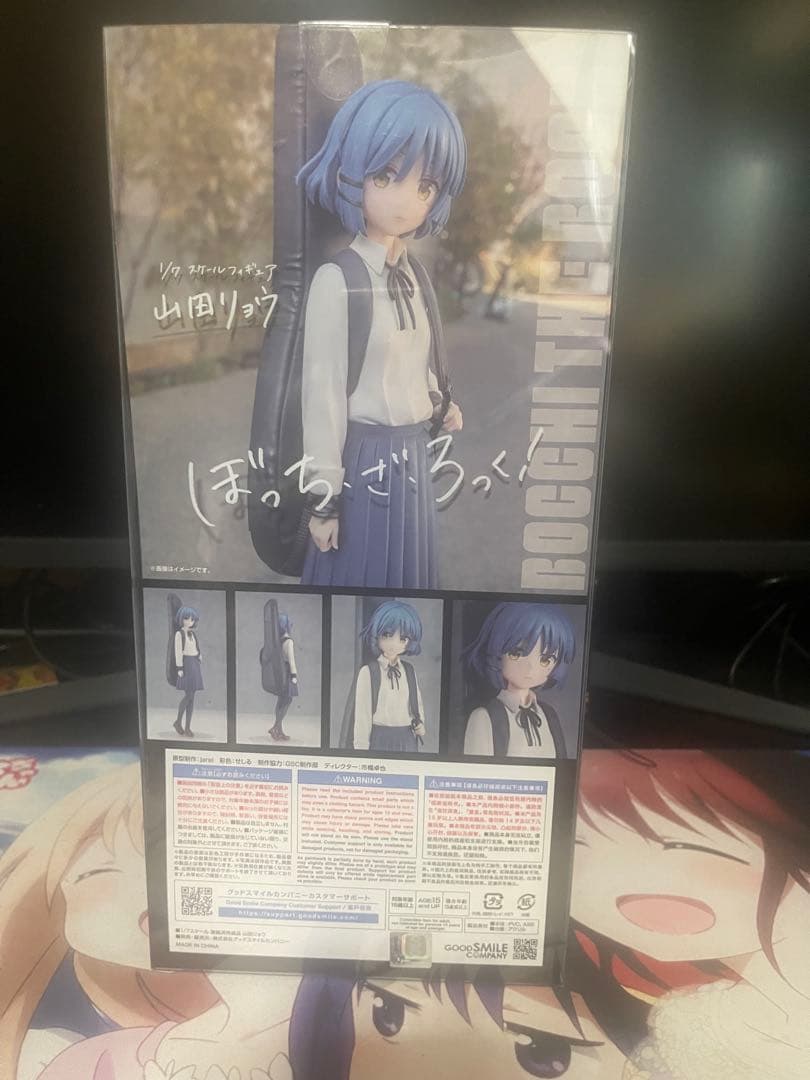 後藤ひとり伊知地虹夏山田りょう喜多郁代廣井きくり1/7スケールフィギュア新品