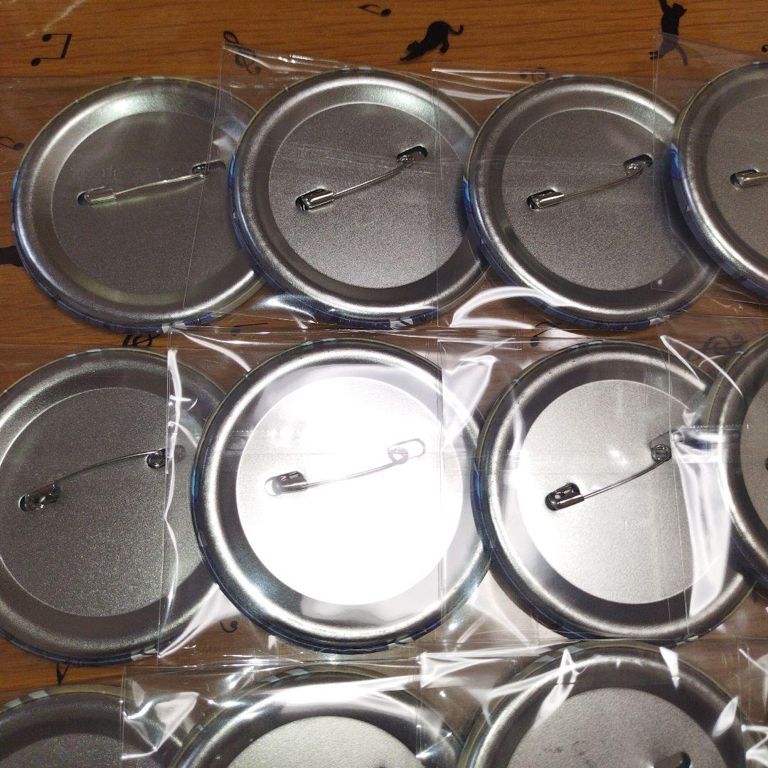 ツイステ　イデア　缶バッジ　まとめ売り　セット　25個セット