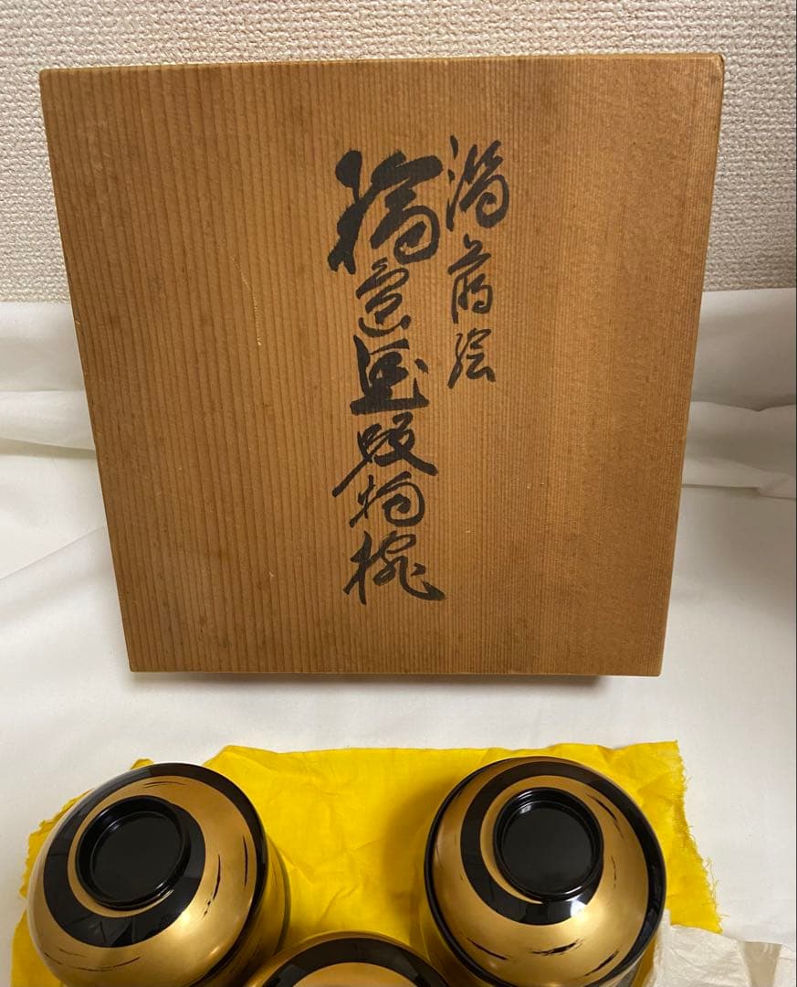 【輪島塗】　吸物椀　汁椀　5客　漆器