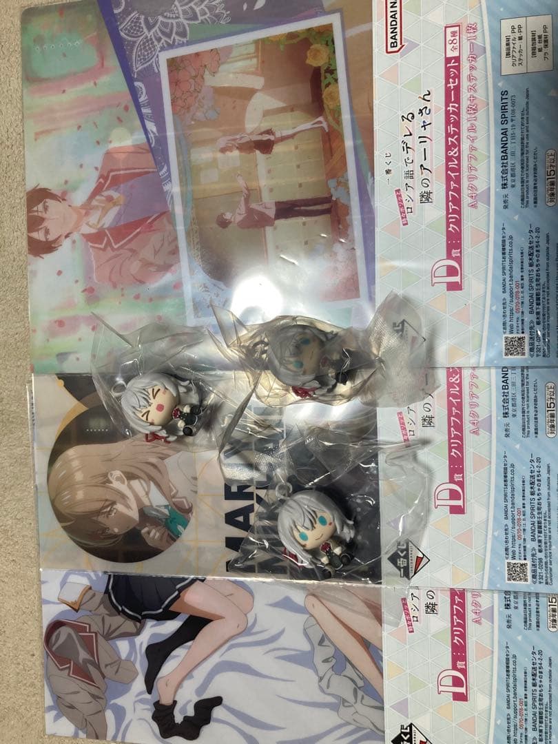 一番くじ 時々ボソッとロシア語でデレる隣のアーリャさん A賞 ラストワン賞