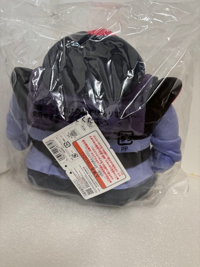 GUNDAM45FRGMT fragment ドム　ぬいぐるみ フラグメント