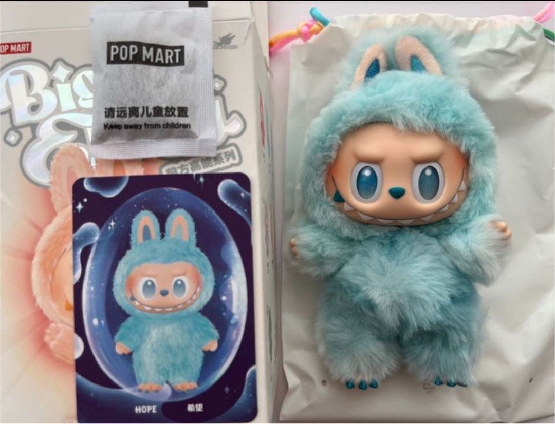 【正規品・未開封】Labubu Big into Energy