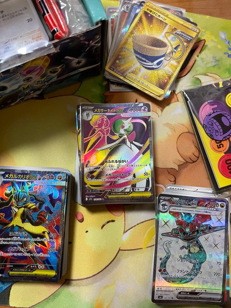ポケモンカード　引退　まとめ売り