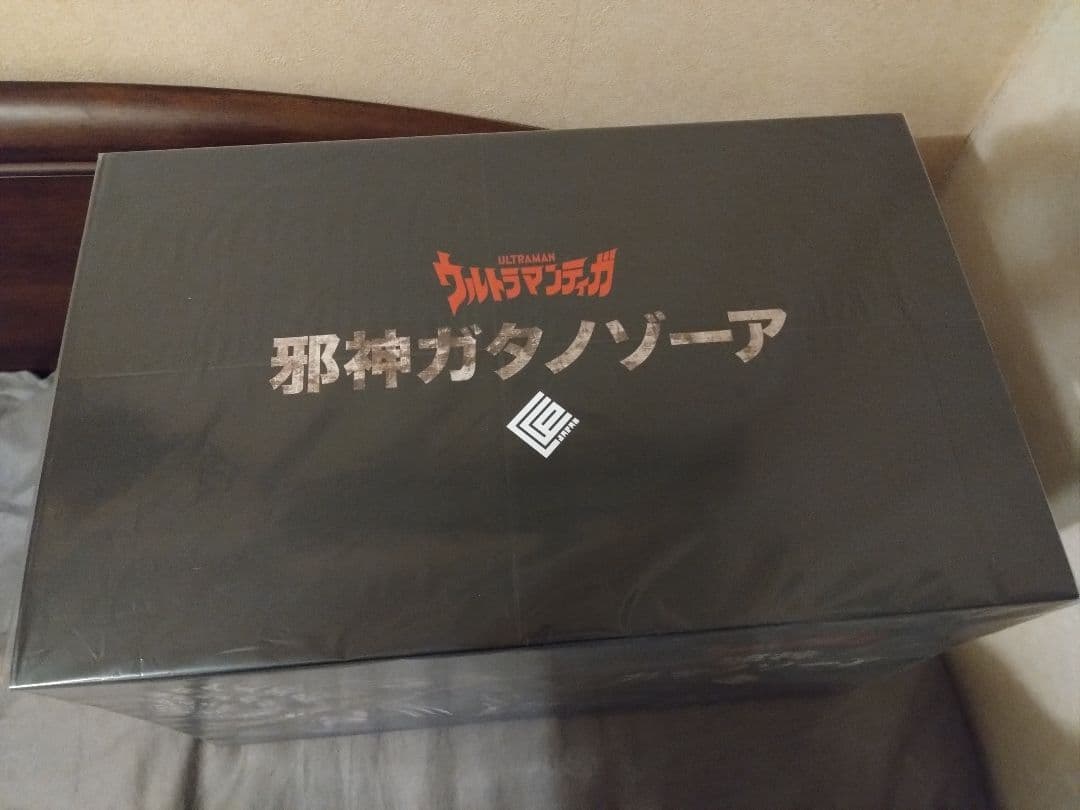 ガタノゾーア　ccp 直販限定パーツ付き　未開封品