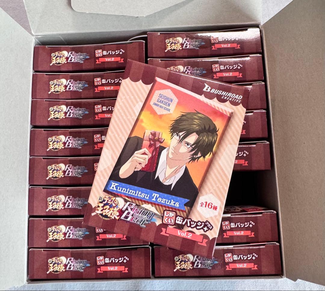 【テニプリ】未開封全種セットテニラビ缶バッジ