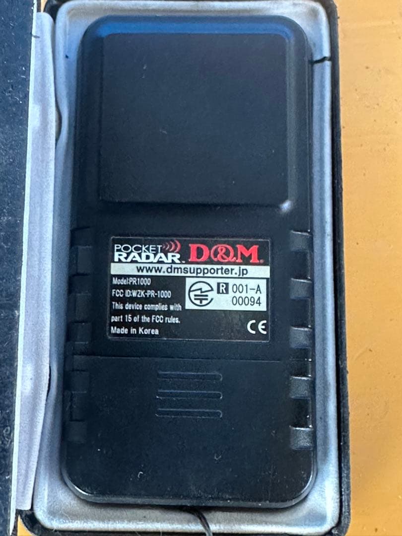 ポケットレーダー　スピードガン