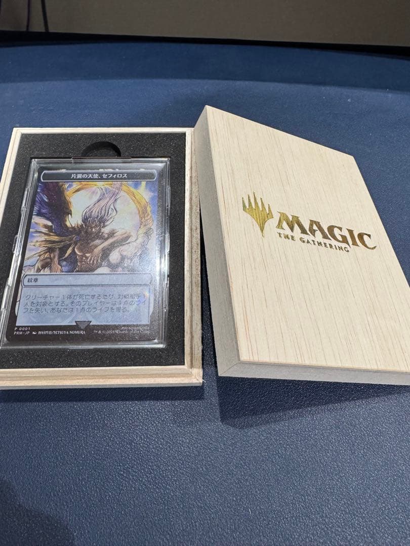 MTG マジック大戦祭 ステンレストークン 片翼の天使、セフィロス FF