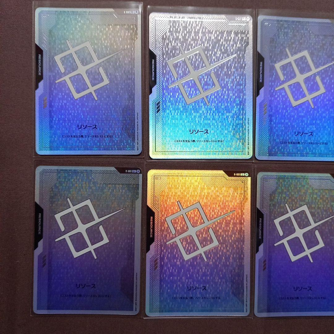 ガンダムカードゲーム β版 リソース パラレル 10枚　まとめ売り