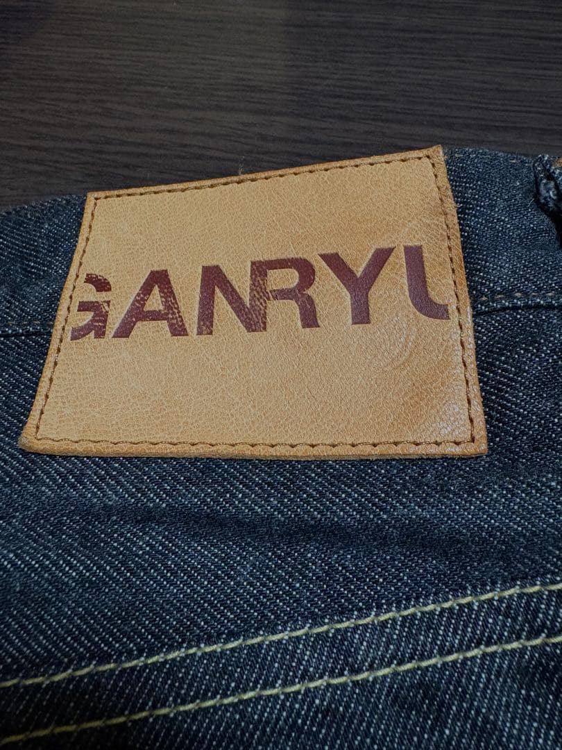 GANRYU 切り替えデニムサルエルパンツ