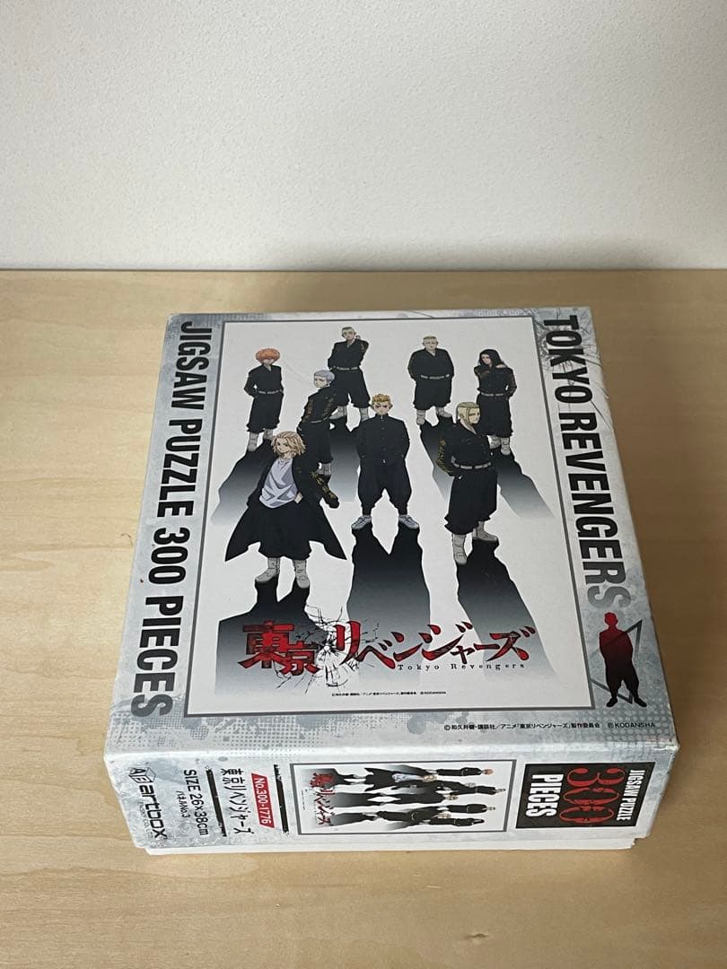 東京卍リベンジャーズ フィギュアセット