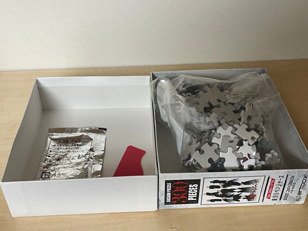 東京卍リベンジャーズ フィギュアセット